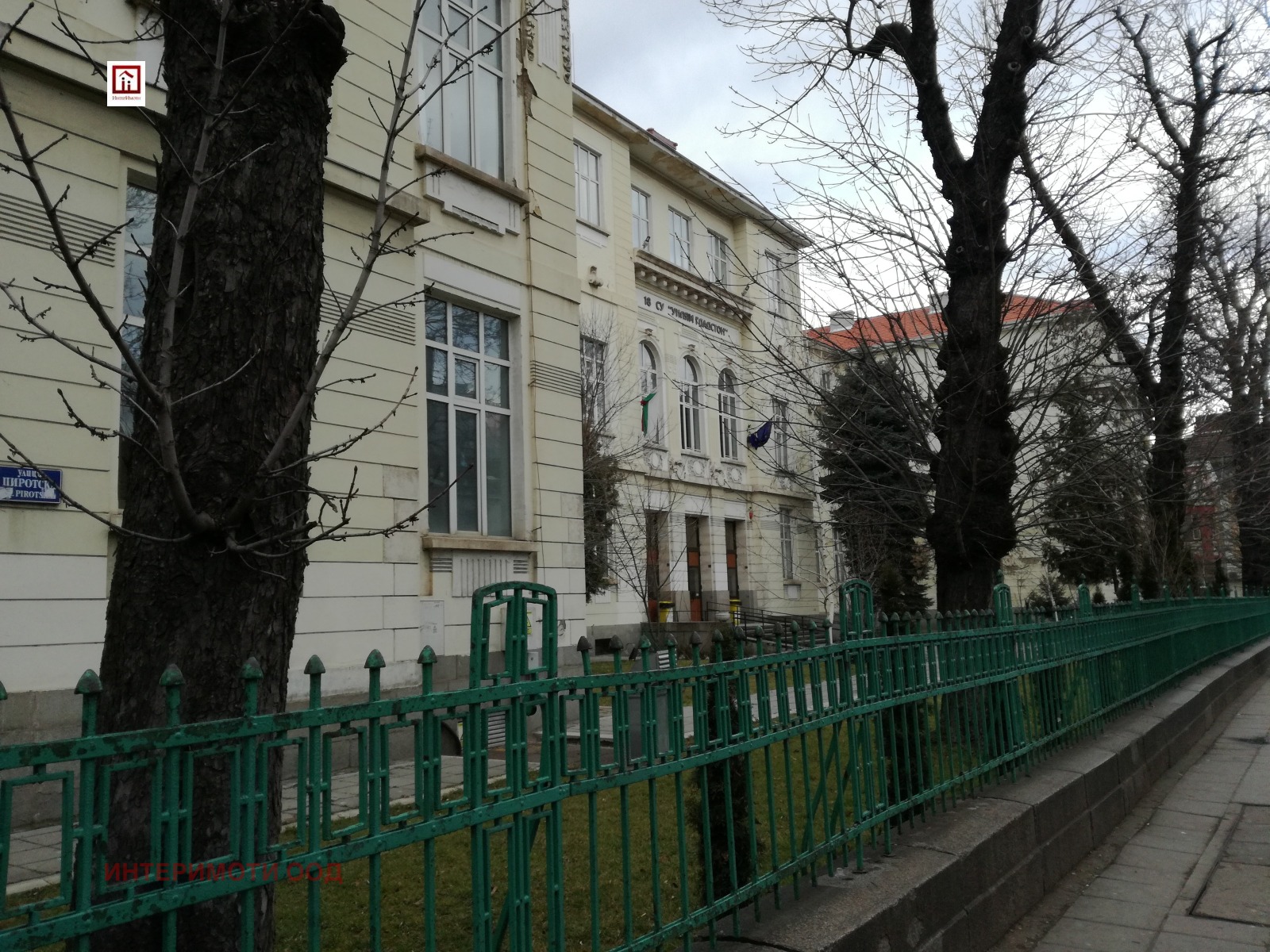 Продава 2-СТАЕН, гр. София, Център, снимка 15 - Апартаменти - 55957966