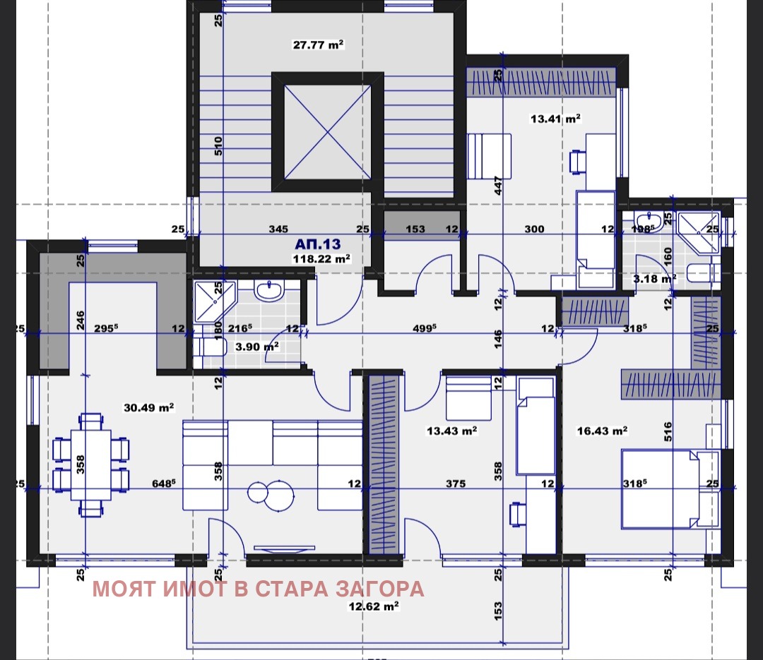 Продава 4-СТАЕН, гр. Стара Загора, Железник - център