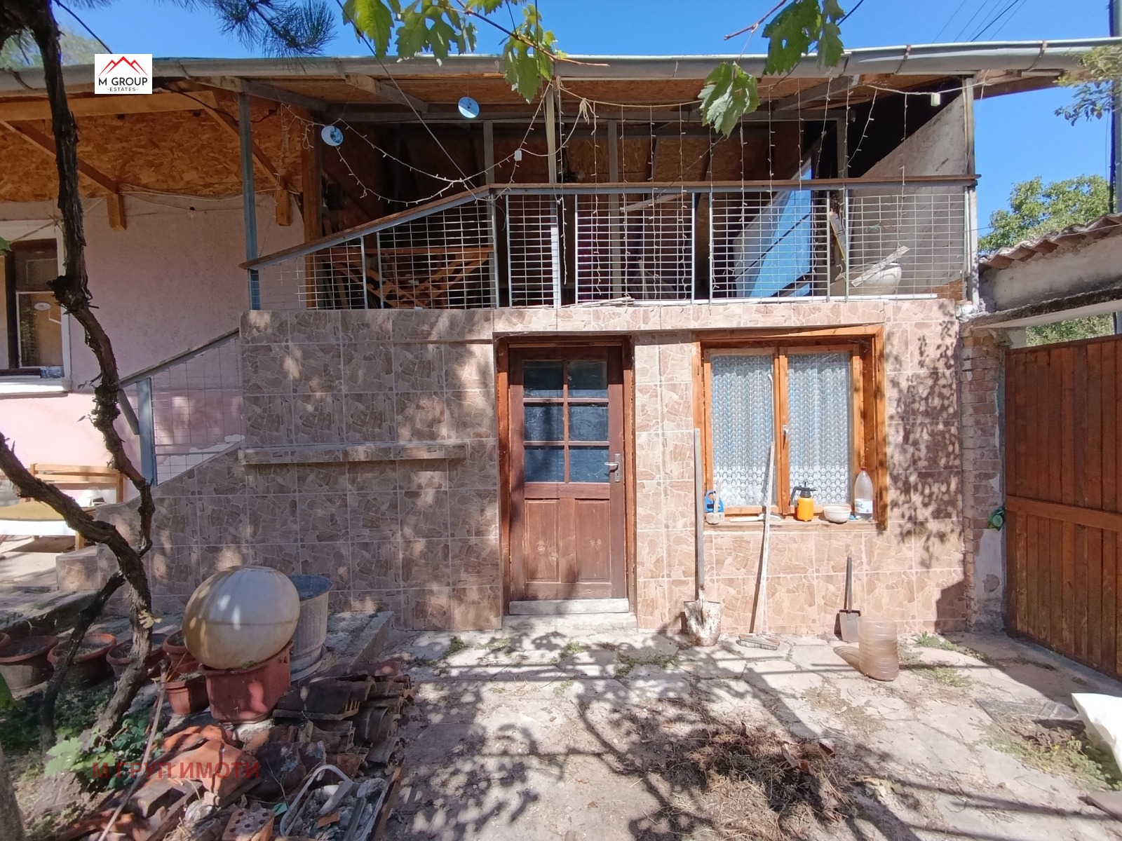 Продава КЪЩА, с. Красново, област Пловдив, снимка 2 - Къщи - 51681433