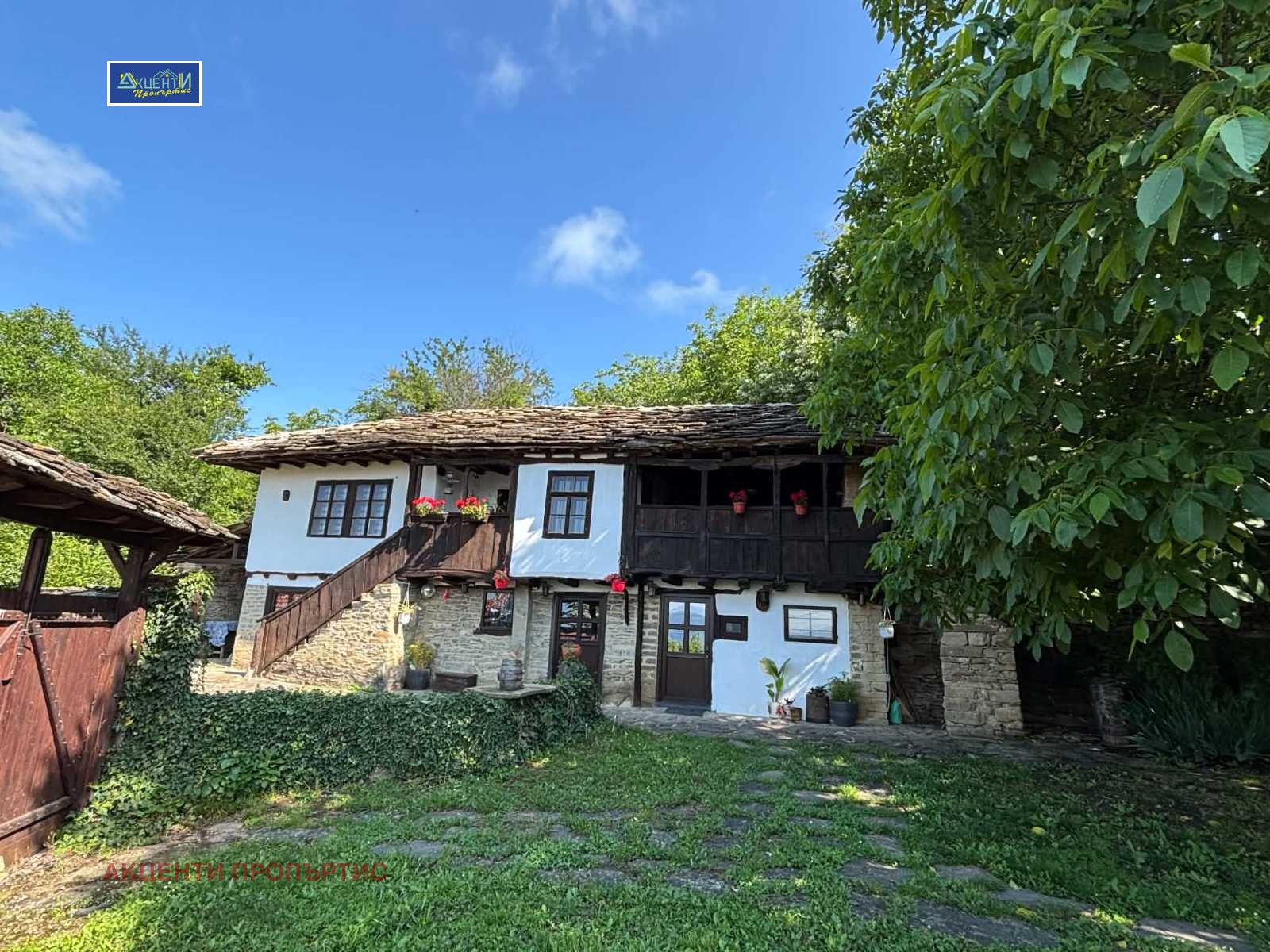 Продава КЪЩА, с. Гостилица, област Габрово, снимка 4 - Къщи - 55085037