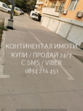 Продава ГАРАЖ, ПАРКОМЯСТО, гр. Пловдив, Въстанически, снимка 3