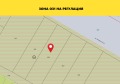 Продава ПАРЦЕЛ, гр. София, Драгалевци, снимка 5