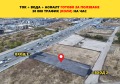 Продава ПАРЦЕЛ, град София, Драгалевци • 1190000 € • 21415770 1