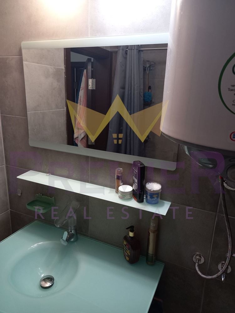 ������� 2-����� | Imot.bg � ����������� 11