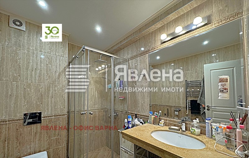 ������� 3-����� | Imot.bg � ����������� 16