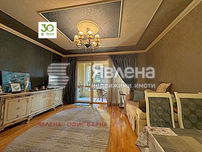 ������� 3-����� | Imot.bg � ����������� 7
