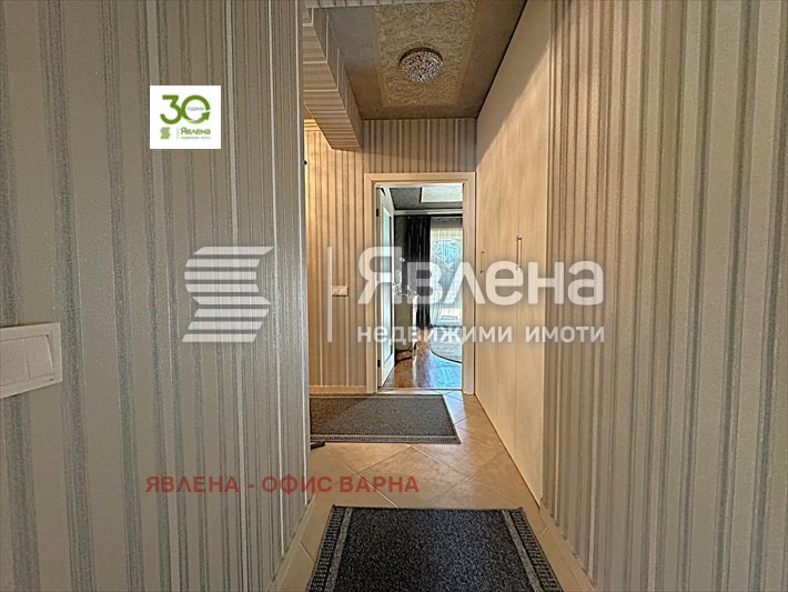 ������� 3-����� | Imot.bg � ����������� 14