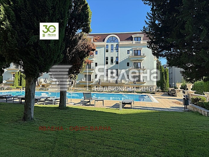 ������� 3-����� | Imot.bg � ����������� 3