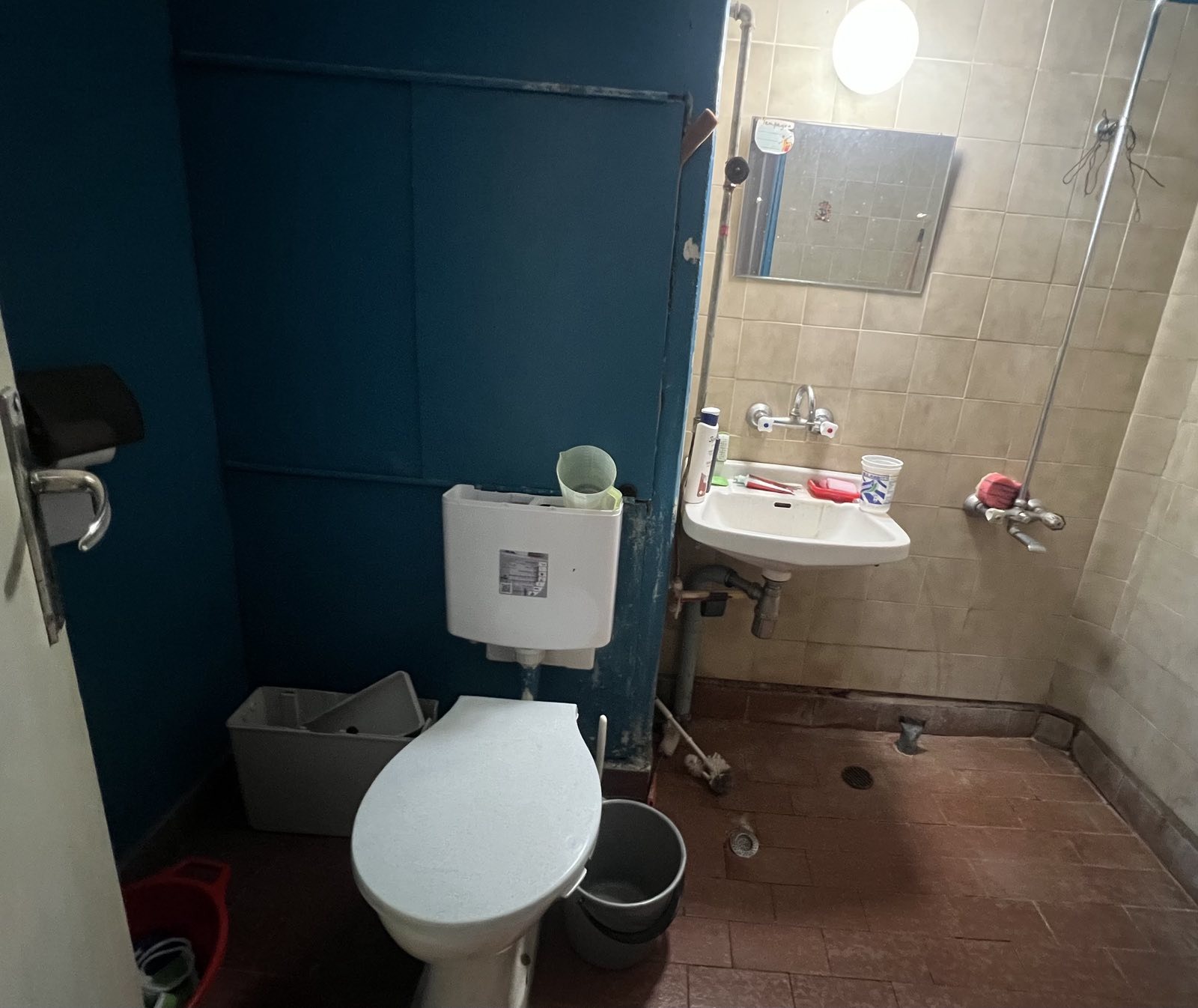 ������� 2-����� | Imot.bg � ����������� 7