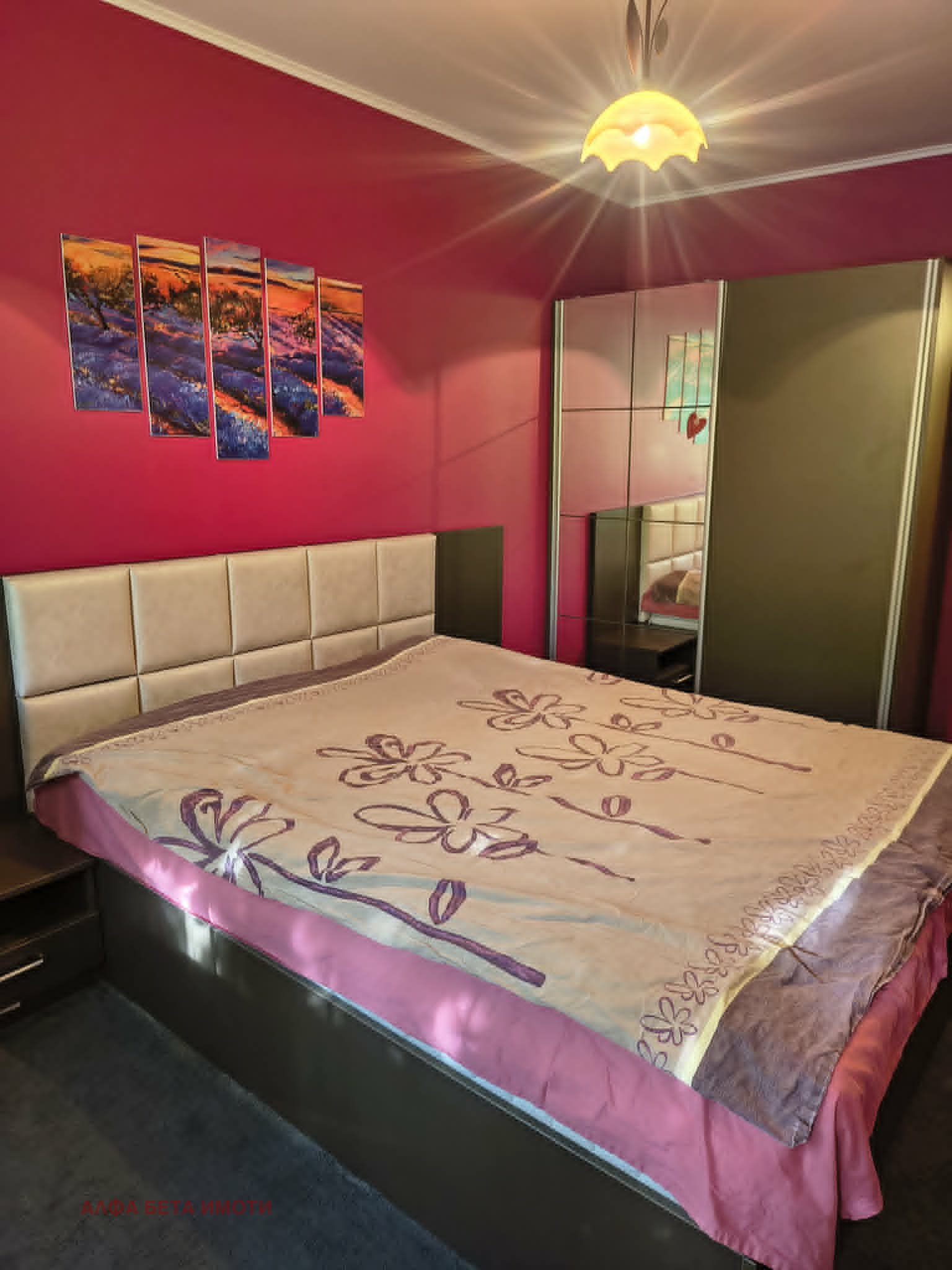 ������� 2-����� | Imot.bg � ����������� 7