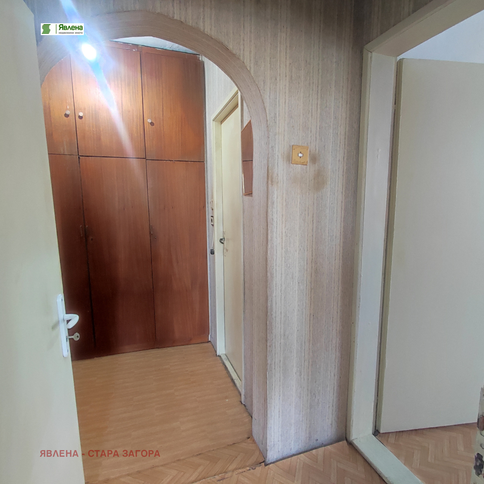 ������� 2-����� | Imot.bg � ����������� 11
