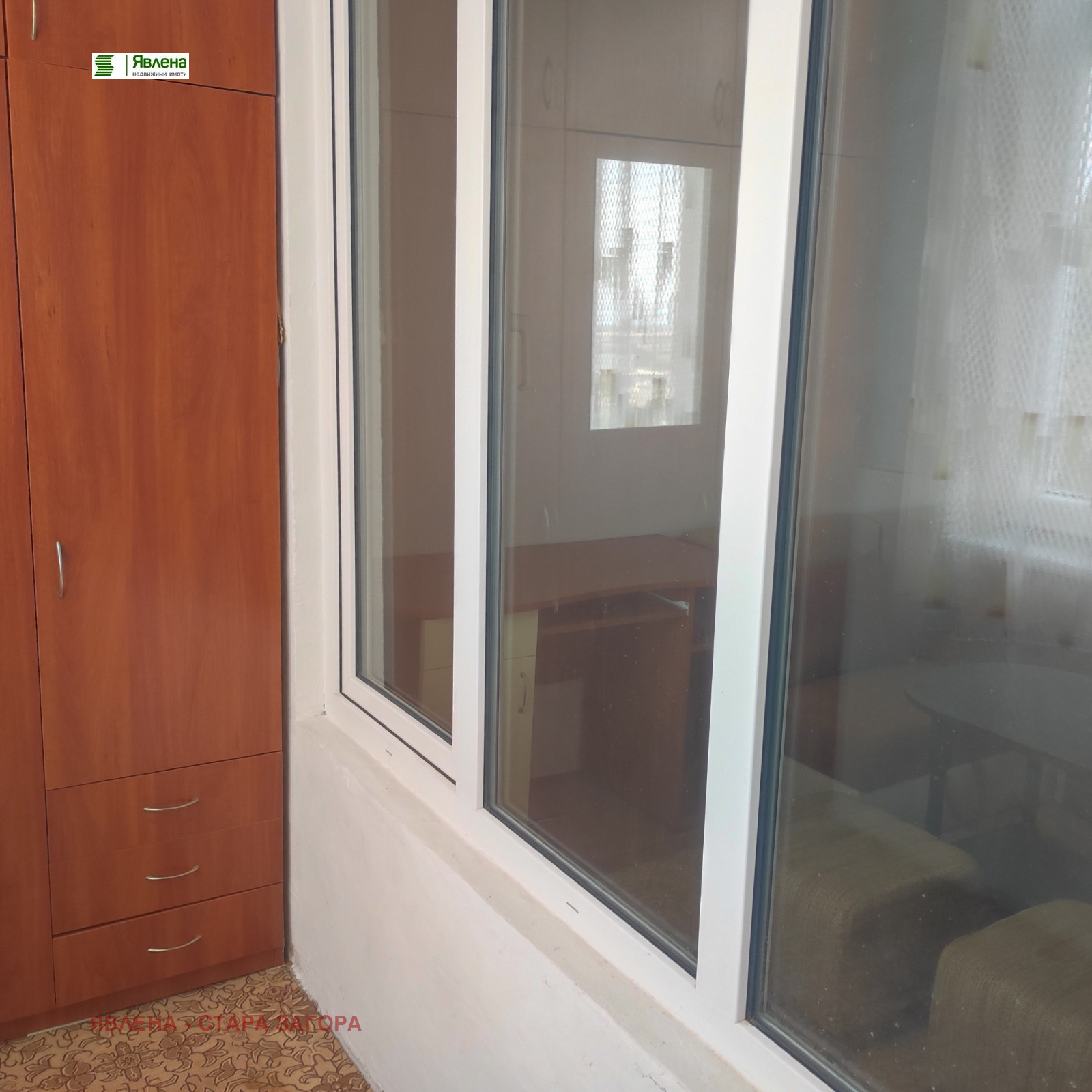 ������� 2-����� | Imot.bg � ����������� 3