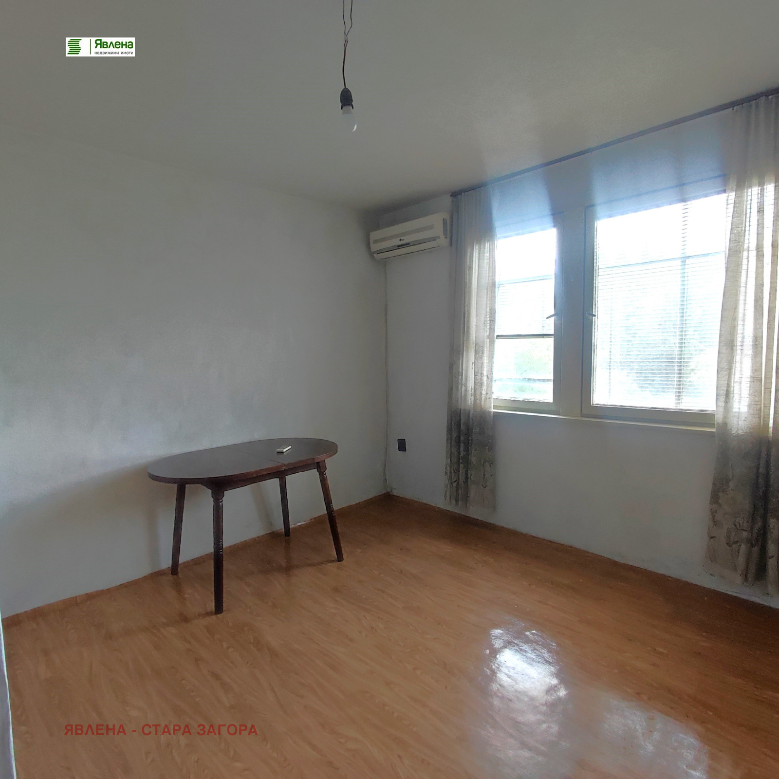 ������� 2-����� | Imot.bg � ����������� 9
