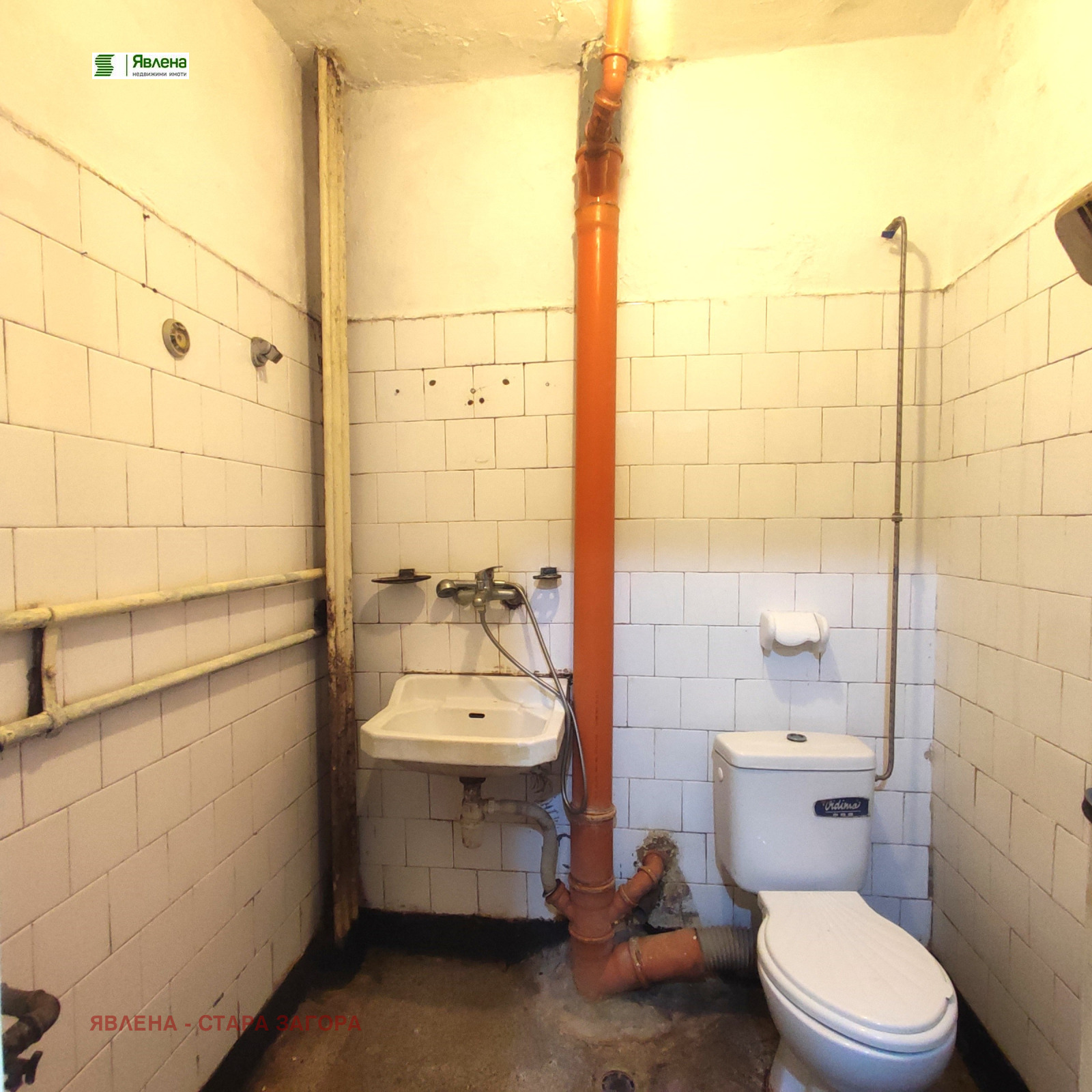 ������� 2-����� | Imot.bg � ����������� 12
