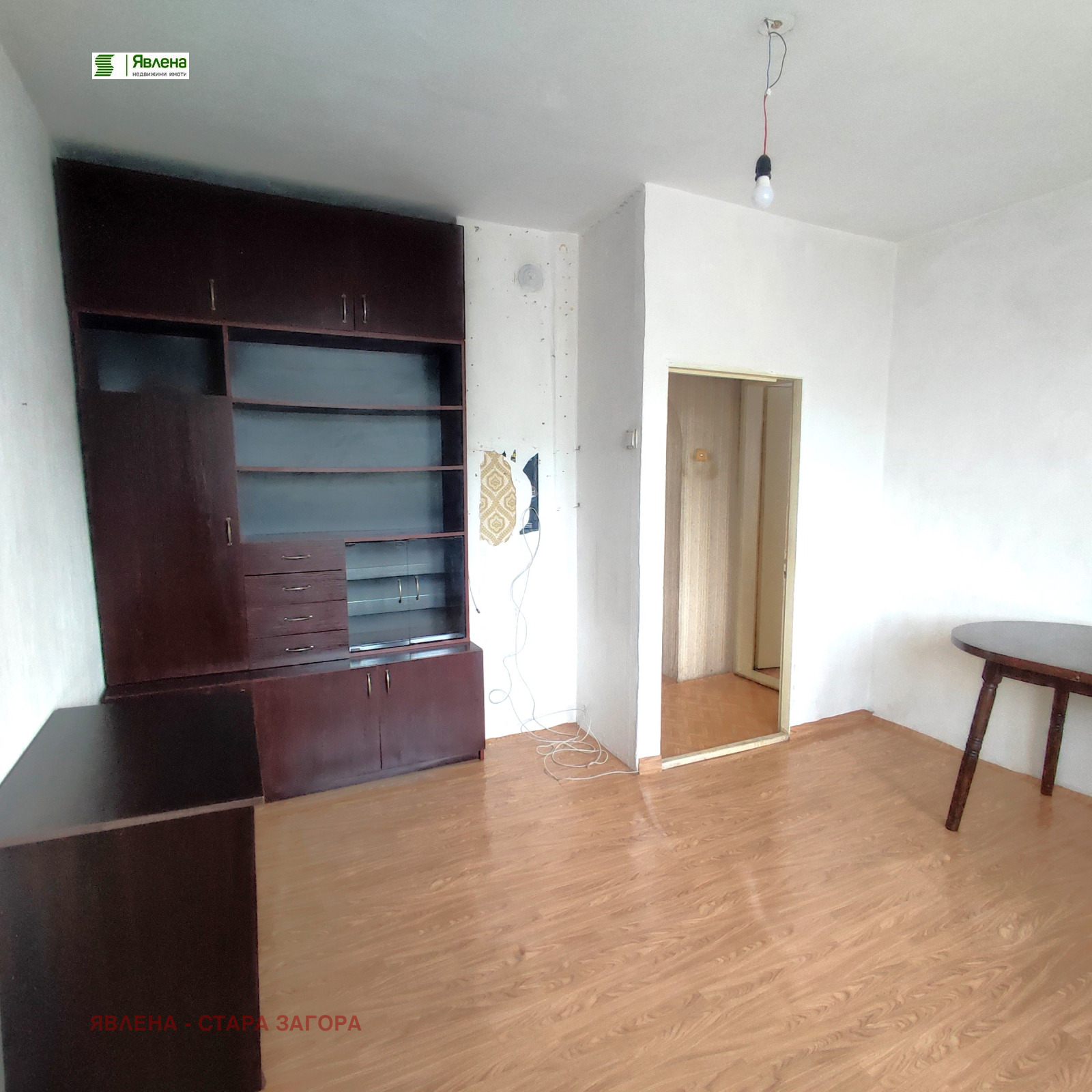 ������� 2-����� | Imot.bg � ����������� 10