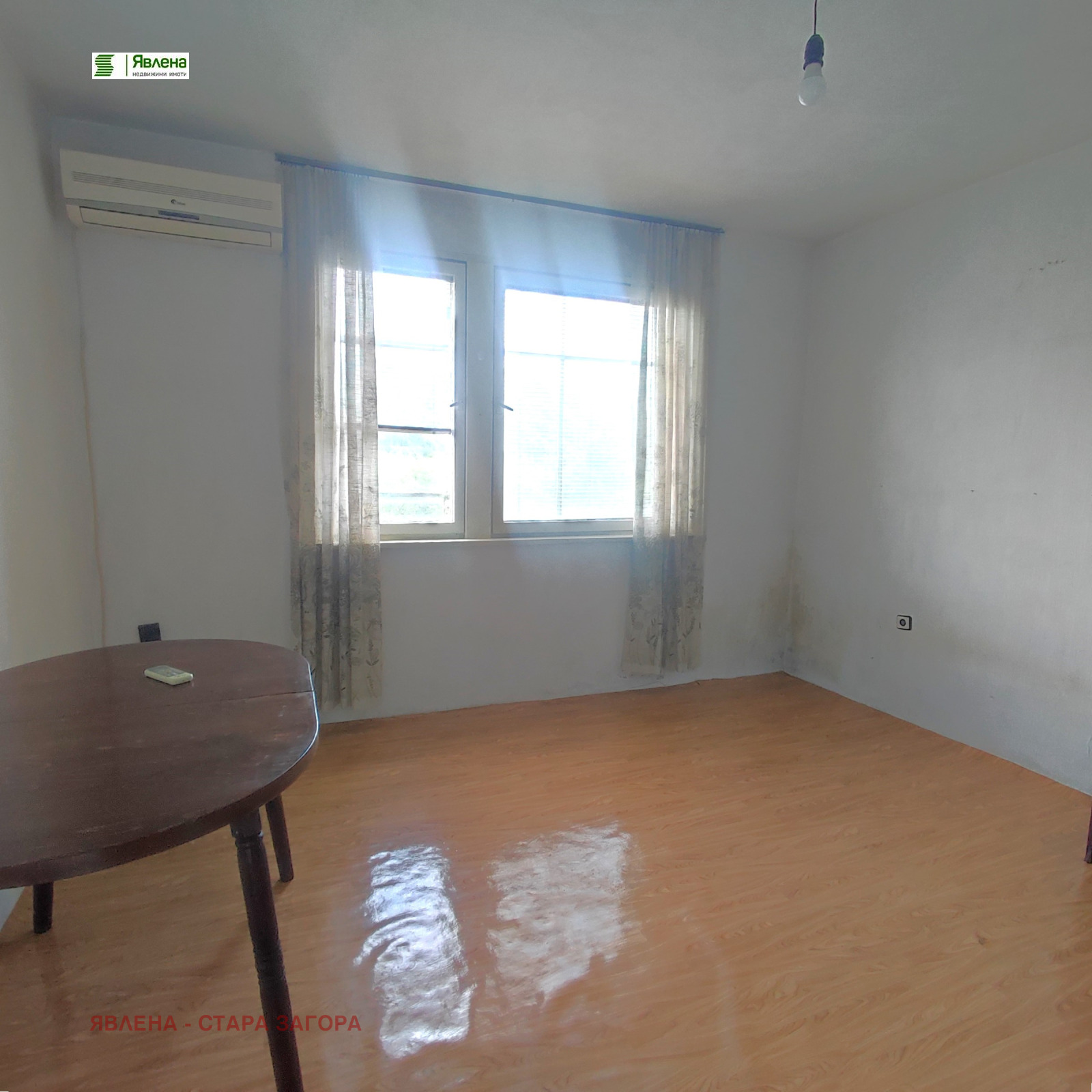 ������� 2-����� | Imot.bg � ����������� 8