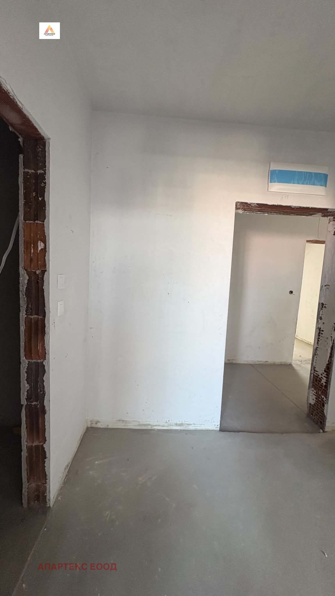 ������� 2-����� | Imot.bg � ����������� 14