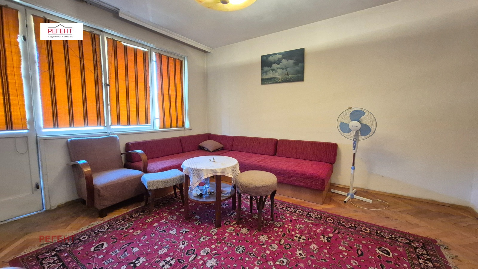 ������� 3-����� | Imot.bg � ����������� 1