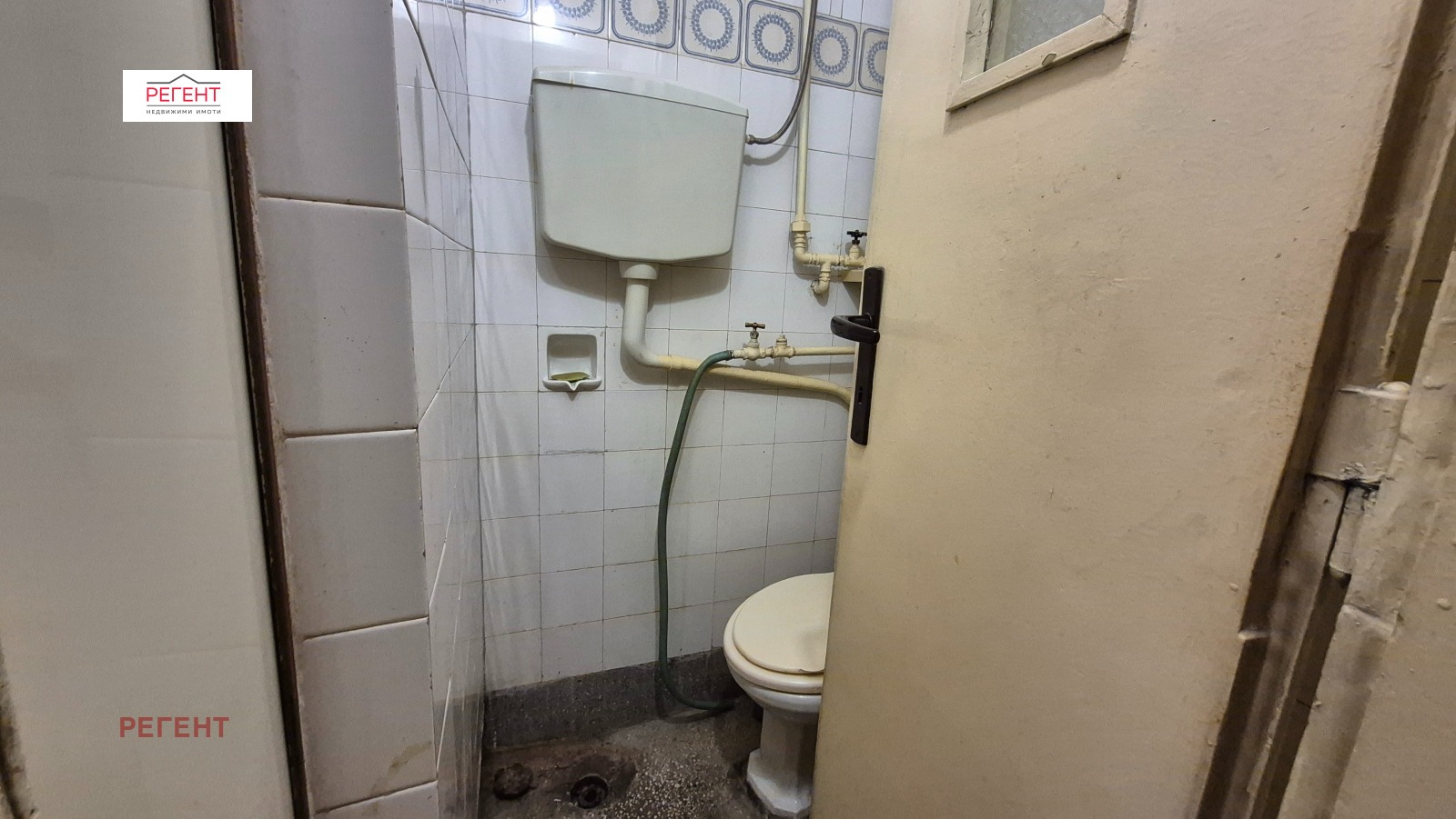 ������� 3-����� | Imot.bg � ����������� 12