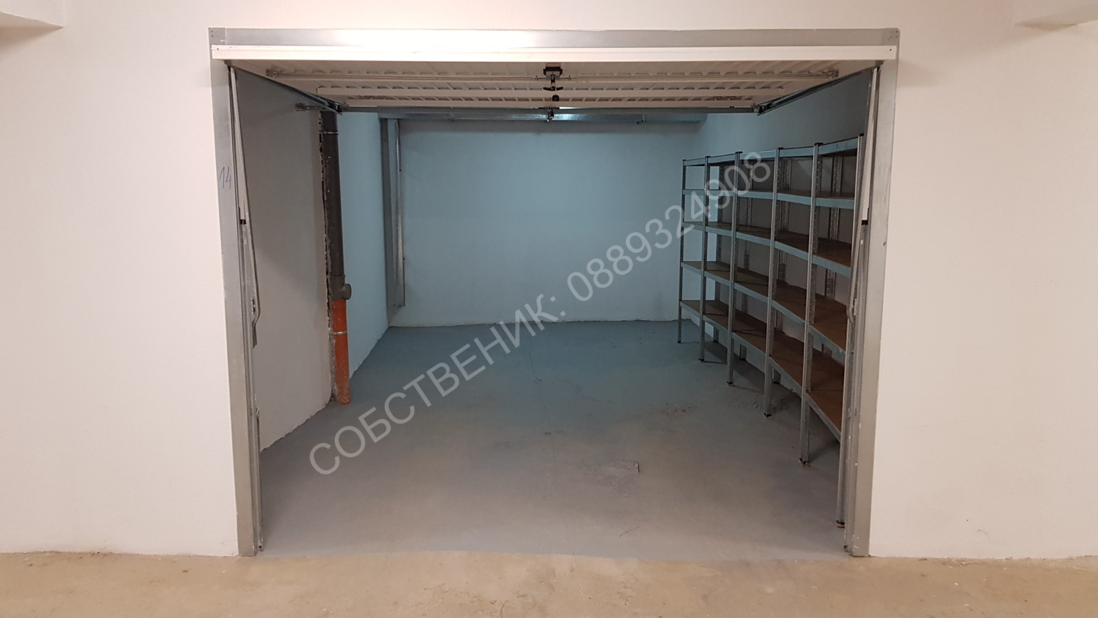 ������� 3-����� | Imot.bg � ����������� 14