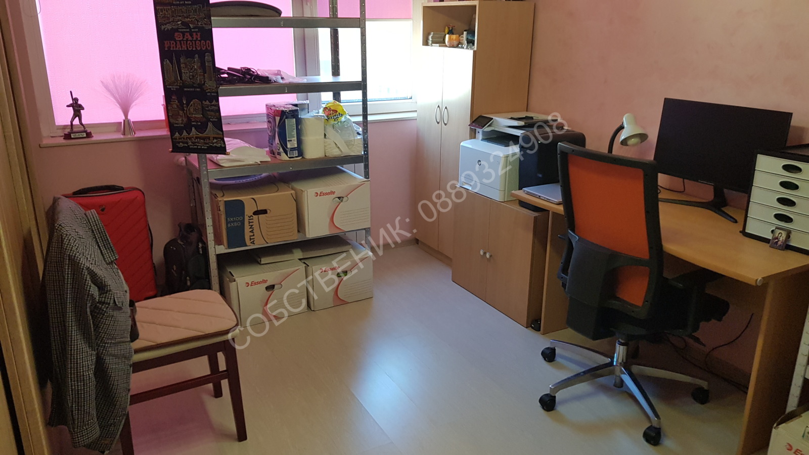 ������� 3-����� | Imot.bg � ����������� 12