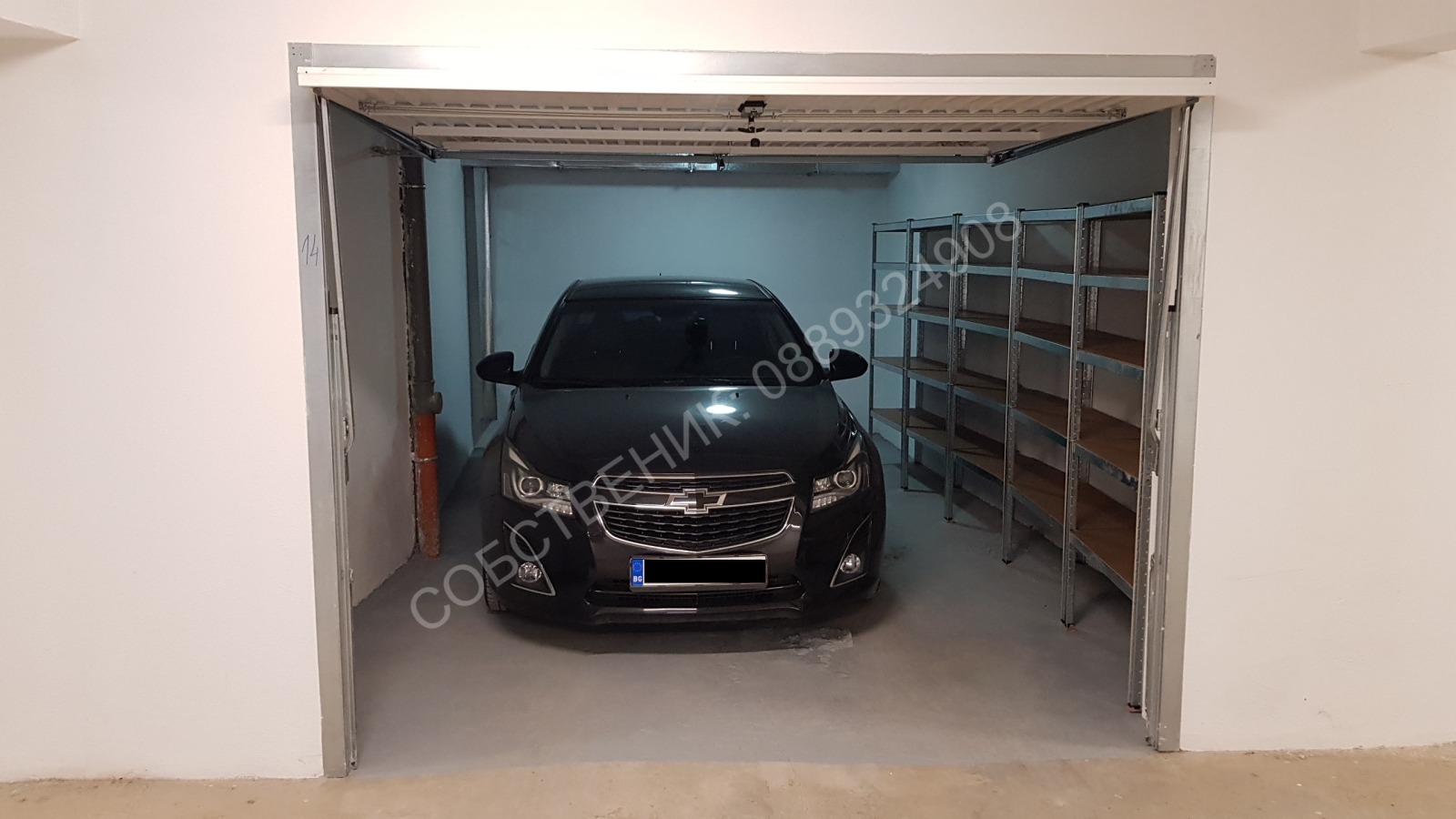 ������� 3-����� | Imot.bg � ����������� 15