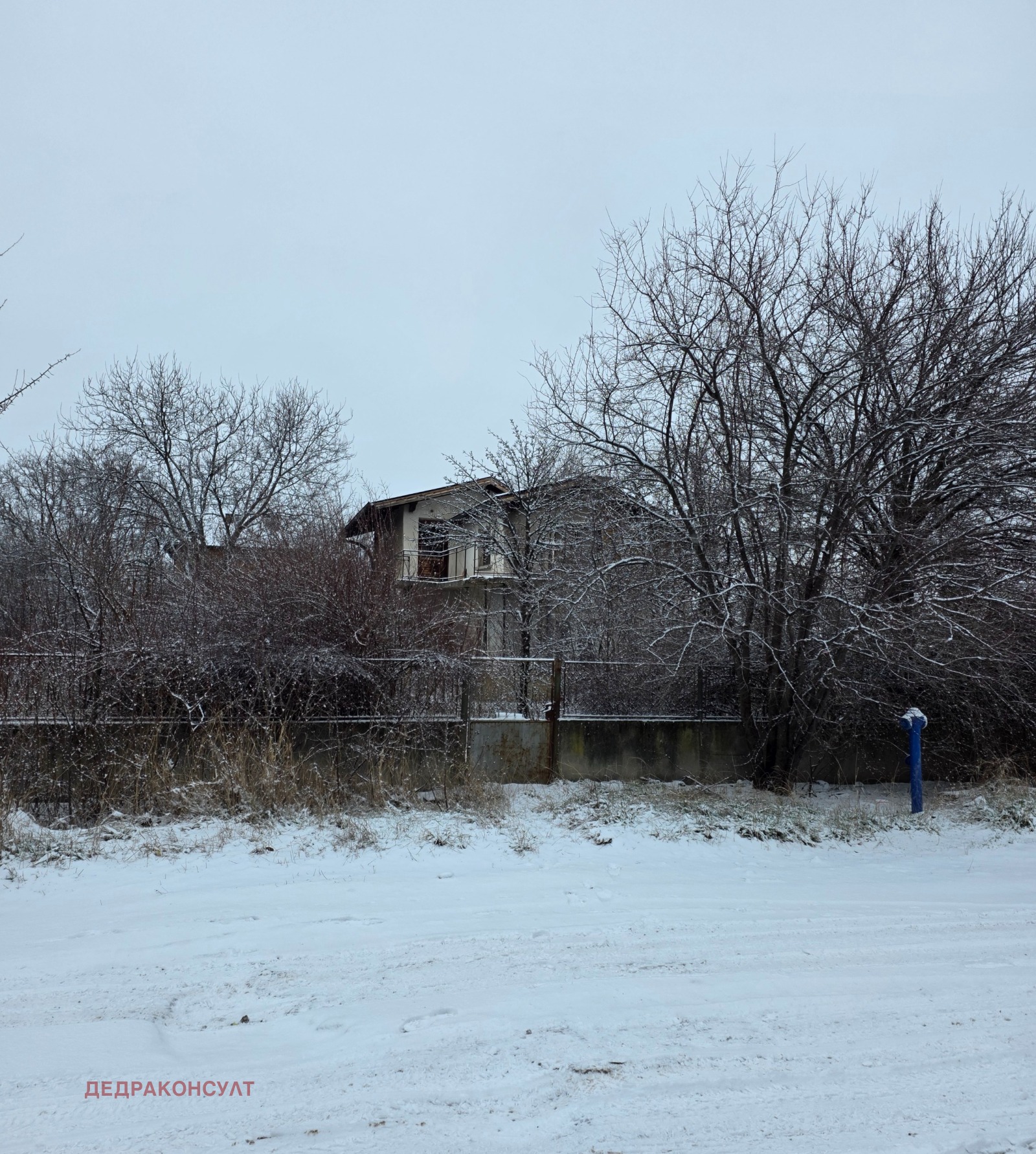 ������� ���� | Imot.bg � ����������� 3