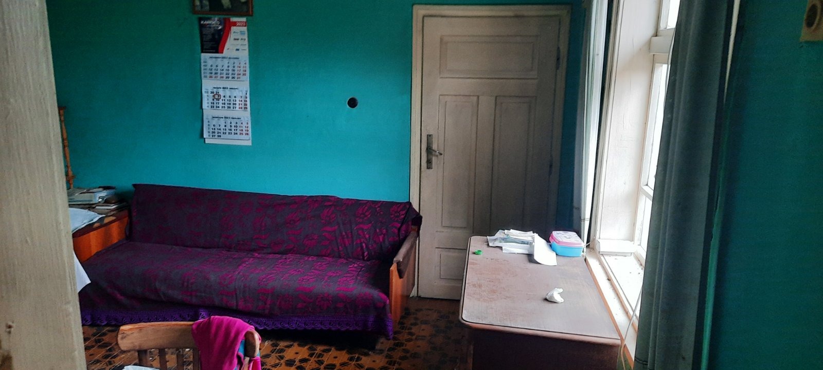 ������� ���� | Imot.bg � ����������� 7