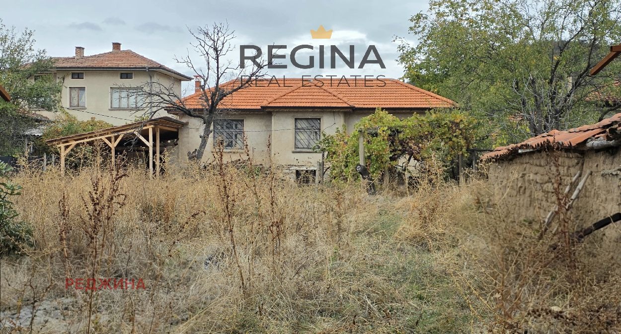 ������� ���� | Imot.bg � ����������� 2