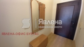  1- | Imot.bg    6