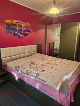 ������� 2-����� | Imot.bg � ����� ������ 7
