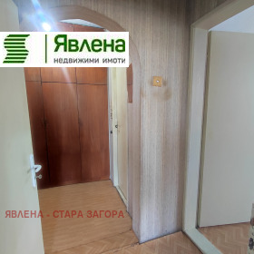 ������� 2-����� | Imot.bg � ����� ������ 11