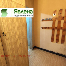 ������� 2-����� | Imot.bg � ����� ������ 14