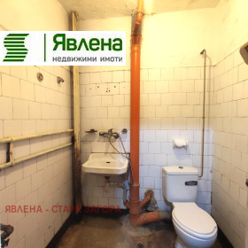 ������� 2-����� | Imot.bg � ����� ������ 12