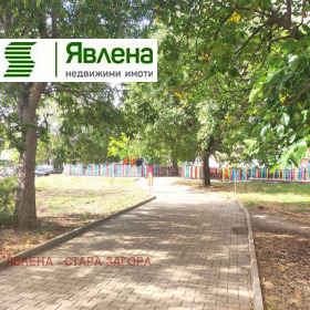 ������� 2-����� | Imot.bg � ����� ������ 16