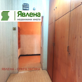 ������� 2-����� | Imot.bg � ����� ������ 13