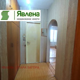 ������� 2-����� | Imot.bg � ����� ������ 15
