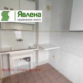 ������� 2-����� | Imot.bg � ����� ������ 7
