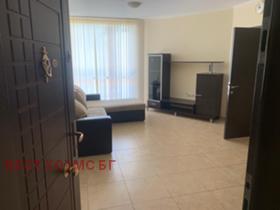 ������� 3-����� | Imot.bg � ����� ������ 4