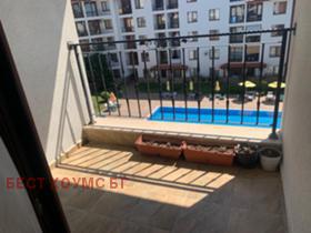 ������� 3-����� | Imot.bg � ����� ������ 15