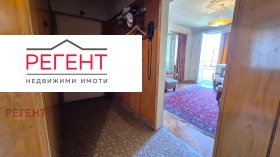 ������� 3-����� | Imot.bg � ����� ������ 16