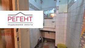 ������� 3-����� | Imot.bg � ����� ������ 11