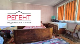 ������� 3-����� | Imot.bg � ����� ������ 8
