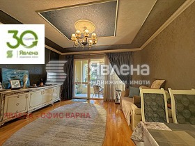 ������� 3-����� | Imot.bg � ����� ������ 7