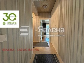 ������� 3-����� | Imot.bg � ����� ������ 14