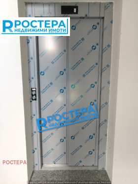 ������� 3-����� | Imot.bg � ����� ������ 17