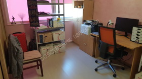 ������� 3-����� | Imot.bg � ����� ������ 12