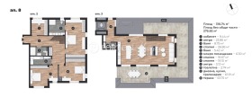  4- | Imot.bg    5