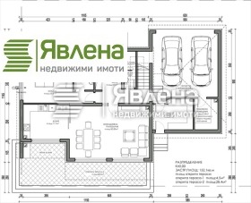 Haus Kostinbrod, region Sofia 16