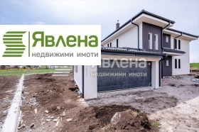 Haus Kostinbrod, region Sofia 2